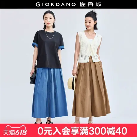 佐丹奴山系裙裤女时髦风高腰百褶八分裤半松紧腰阔腿裤女18424603商品大图