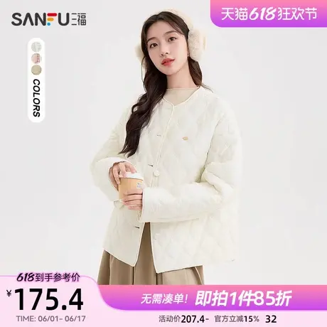 三福棉衣棉服2025冬季菱形格宽松韩系棉袄外套女装832570图片