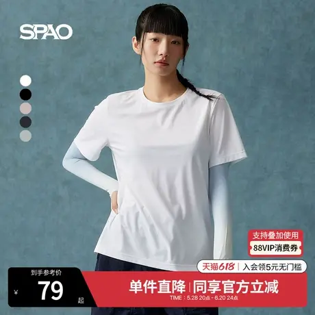 SPAO韩国同款2025年夏季新品女士运动纯色休闲日常简约短袖T恤图片