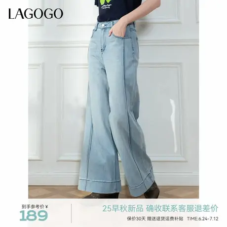 LAGOGO浅牛仔蓝高腰阔腿牛仔裤女拉谷谷2025夏秋新款柔软宽松裤子商品大图