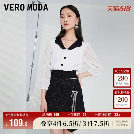 Vero Moda奥莱上衣女秋冬新款复古撞色娃娃领甜美气质松紧腰百搭商品大图