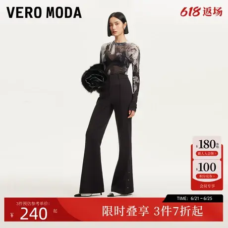 Vero Moda休闲裤24秋季新款中腰喇叭裤开叉设计感长裤324440001商品大图