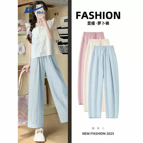 回力休闲裤女2025新款夏季轻薄透气直筒蓝色萝卜裤女士九分裤子A商品大图