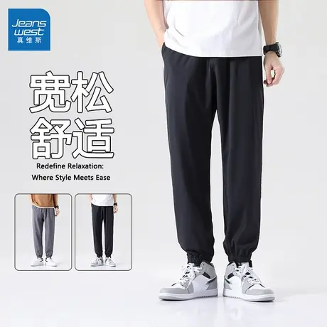 GL真维斯束脚休闲裤男2025夏季新款宽松运动潮流百搭直筒抽绳长裤商品大图