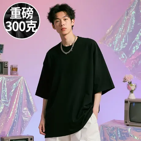 【100%纯棉】300斤大码男装重磅特大码短袖T恤半袖五分袖打底衫夏商品大图