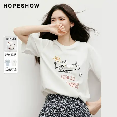 红袖2025秋季新款女装小狗字母印花钉珠落肩圆领短袖套头T恤图片