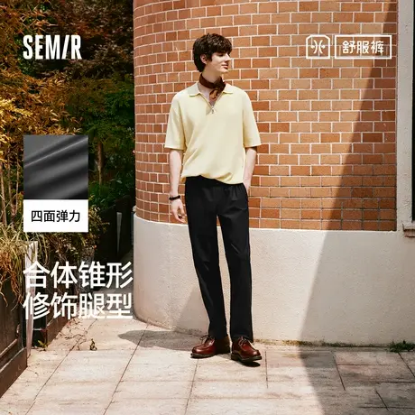 舒服裤|森马休闲裤男易打理弹力松紧腰锥形裤子秋季基础通勤长裤图片