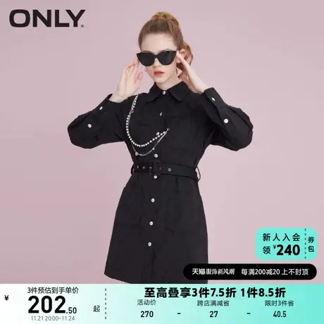 ONLY奥莱夏季刺绣肌理甜酷收腰A字衬衫裙连衣裙女图片