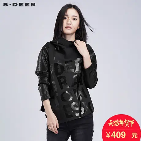 sdeer圣迪奥女酷帅街头字母印花不规则连帽外套S16382201图片