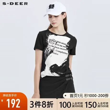 sdeer圣迪奥女装夏装个性圆领字母涂鸦短袖T恤S21280124图片