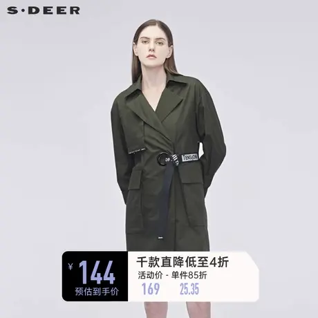 sdeer圣迪奥春秋休闲圆环飘带贴袋字母H型中长款风衣女S19181830🕒商品大图