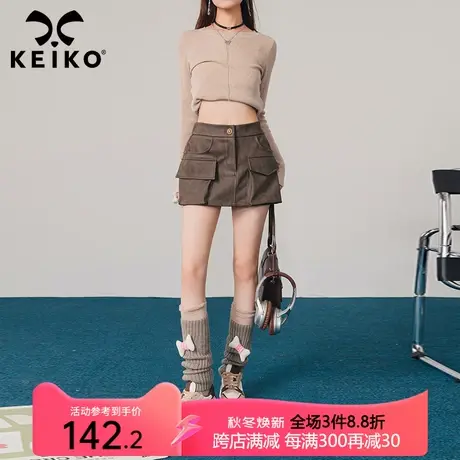 KEIKO 美式工装皮裙半身裙女2023秋冬美拉德穿搭机能辣妹pu皮短裙图片