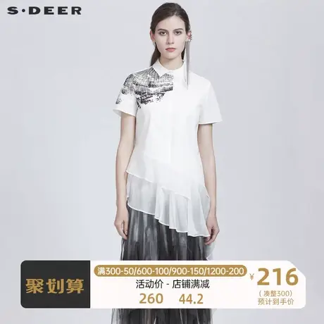 sdeer圣迪奥女装翻领撞色印花雪纺拼接衬衫S21280413图片