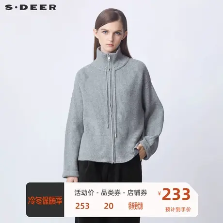 sdeer圣迪奥女装时尚高领抽绳落肩袖宽松针织衫S21463570图片
