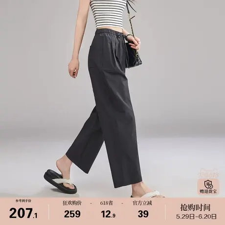 娅丽达松紧高腰阔腿裤女夏季裤子2025新款小个子休闲裤黑色镰刀裤商品大图