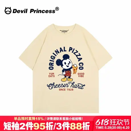 美式校园风vintage卡通印花奶杏色短袖t恤女宽松大版超火正肩上衣商品大图