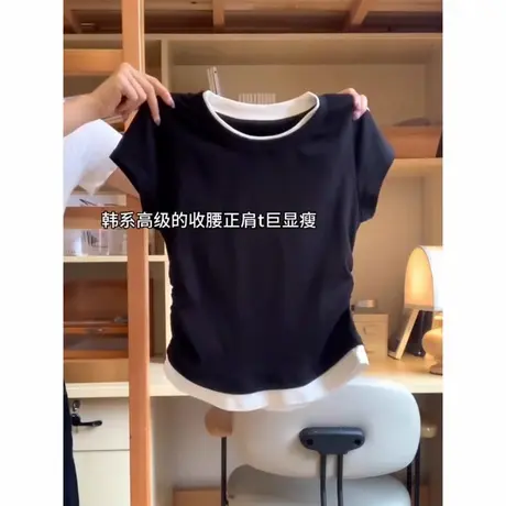 辣妹假两件撞色短袖T恤女夏季修身显瘦打底小衫 短款半袖正肩上衣商品大图