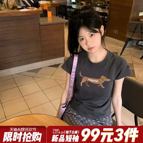 美式复古风腊肠狗印花深灰色短款t恤女夏季新款百搭修身显瘦上衣商品大图