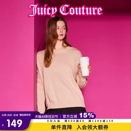 Juicy Couture橘滋春夏新款休闲百搭刺绣圆领短袖针织衫T恤女图片