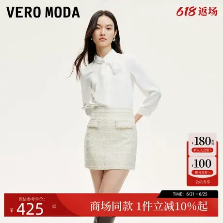 Vero Moda衬衫24秋新款合体翻领丝带装饰七分袖衬衫通勤324431005商品大图