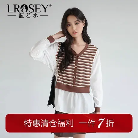 蓝若水大码女装假两件v领条纹长袖衬衫胖MM秋新款减龄小个子上衣商品大图