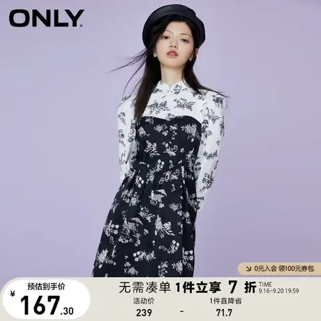 ONLY奥莱夏季复古国风印花旗袍短款A字连衣裙女图片