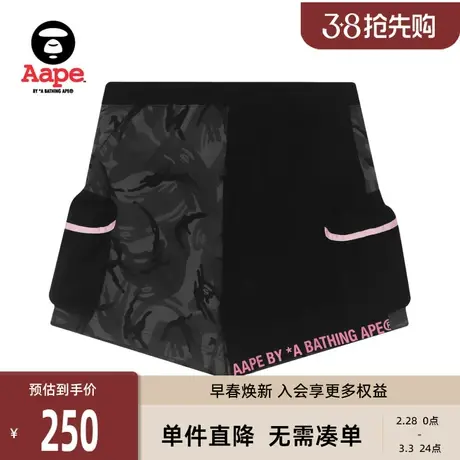 Aape女装春夏撞色字母印花迷彩拼接运动休闲短裤6750XXG商品大图