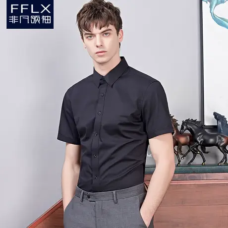 非凡领袖黑色衬衫男短袖夏季商务免烫韩版修身青年上班职业装正装商品大图