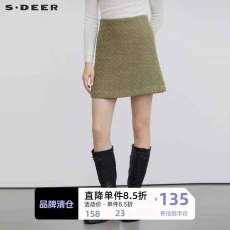 sdeer圣迪奥女装小香风套装A字毛呢短裙S223Z1330🌴图片