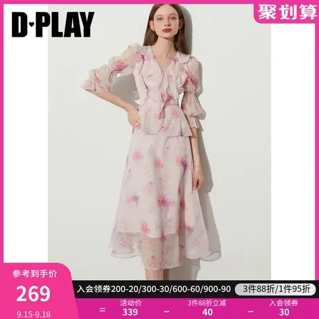 DPLAY2023夏氛围感粉调晕染花卉立体荷叶边葫芦袖度假风仙女裙图片