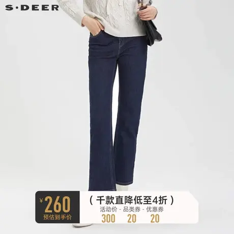 sdeer圣迪奥女装高腰插袋水洗直筒牛仔裤S231Z0803🧝商品大图