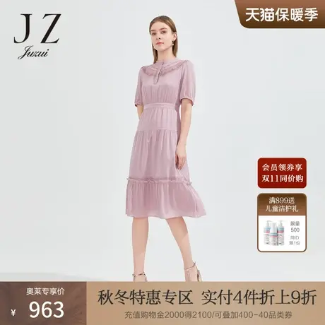 商场同款JZ玖姿真丝连衣裙女装2022夏季新款设计感裙子JWBX50026商品大图