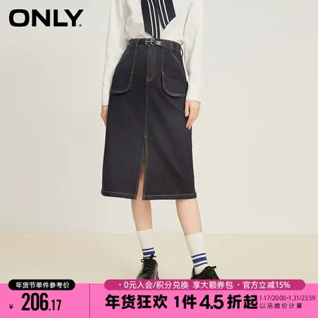 ONLY2023秋季新款时尚百搭中长款高腰直筒牛仔半身裙女|123137009商品大图