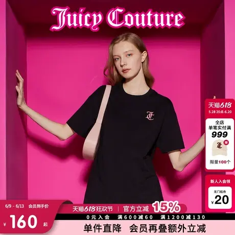 Juicy Couture橘滋T恤女2025年夏新款甜酷风撞色宽松美式短袖上衣商品大图