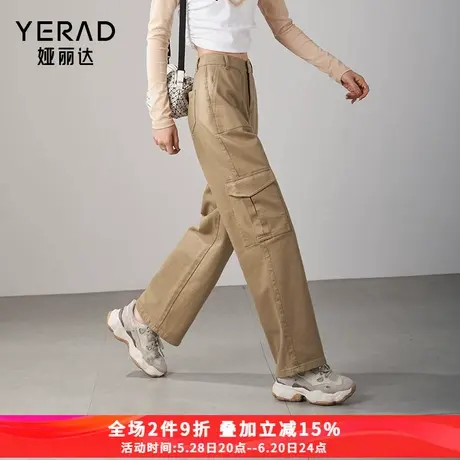 娅丽达三防工装裤牛仔裤女春季2025新款休闲裤子户外登山裤直筒裤图片