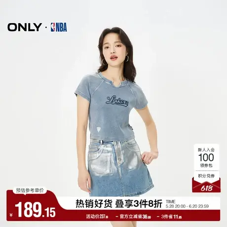 ONLY奥莱夏季NBA联名简约插肩袖修身短款T恤女商品大图