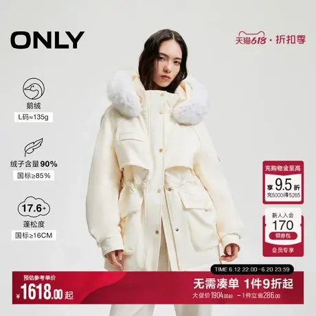 ONLY冬季90白鹅绒工装风毛领派克羽绒服女|124423070商品大图