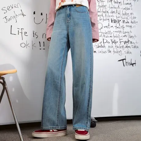 a02高腰窄版宽松阔腿拖地裤2025夏季经典款街头风休闲女式牛仔裤商品大图