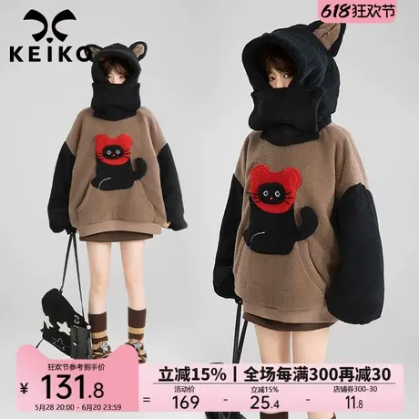 KEIKO [夹棉] 可爱萌猫贴布羊羔毛绒卫衣女春季连帽拼色棉服外套商品大图