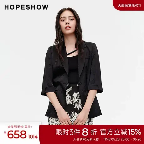 红袖夏季新款女装肌理感翻边中袖一粒扣翻驳领西装外套商品大图