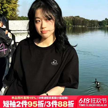 vintage简约风百搭黑色短袖t恤女宽松显瘦休闲百搭纯棉半袖上衣夏商品大图