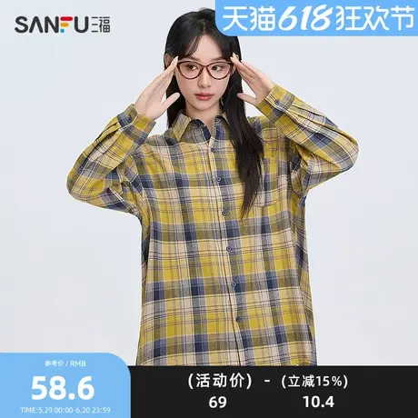 三福长衬衫2025春季口袋设计宽松翻领后背交叉上衣女装498158Z图片