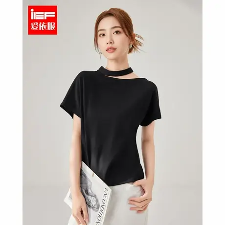 IEF/爱依服2025夏季新款韩版成熟气质小众设计感通勤百搭上蝙蝠衫图片