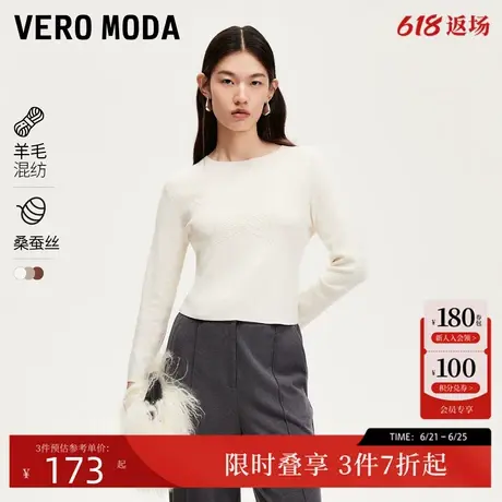 Vero Moda针织衫24秋新款立体蝴蝶结勾花修身短款上衣324424002图片