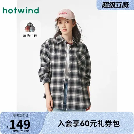 热风格子衬衫2025年春季新款女士休闲格纹衬衫宽松时尚百搭长袖图片