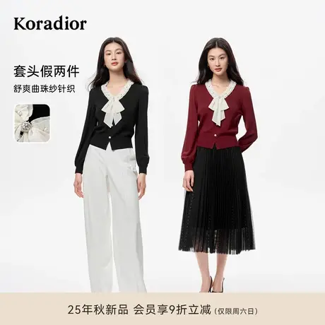 【星光针织】珂莱蒂尔2025年秋新系带领香风假两件套头针织衫女商品大图