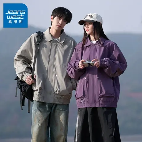 N5真维斯外套男2025秋季新款情侣装潮流宽松翻领男士春秋休闲夹克商品大图