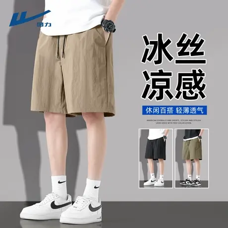 回力冰丝短裤男夏季2025新款潮牌宽松休闲速干运动男士五分裤子Y图片