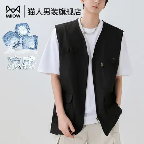 猫人夏季男士背心休闲多口袋工装马甲爸爸户外宽松马夹舒适上衣服商品大图