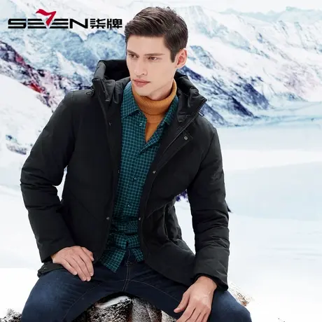 柒牌男装清仓羽绒服秋冬外套男士商务休闲保暖加厚短款连帽棉图片